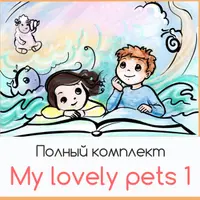 My lovely pets