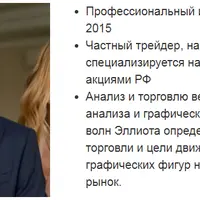 Как за 1 час научиться зарабатывать 1000%