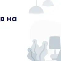 Создание сайтов на Тильде