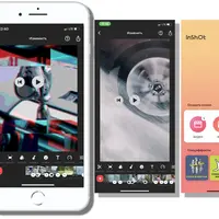 Экспресс-курс по съёмке и видеомонтажу на телефоне