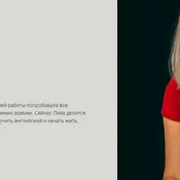 Времена Английского Языка