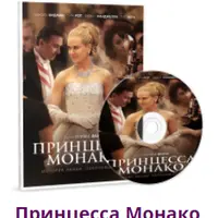 Кино-ОНЛАЙН с комментариями