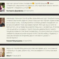 11 курсов по рисованию для детей от 4 до 13 лет