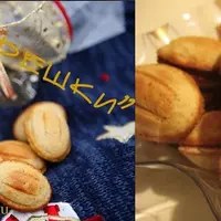 ПП-десерт «Орешки»