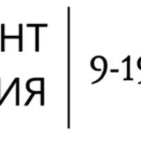 Эмбодимент конференция