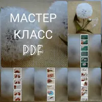 Брошь одуванчик