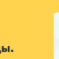 Онлайн марафон по созданию StopMotion видео