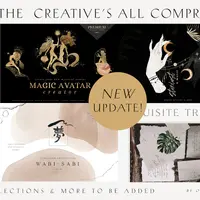 Whole Shop Bundle: Коллекции графики