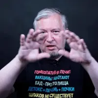 Медицина 2019: новая МКБ и старые проблемы