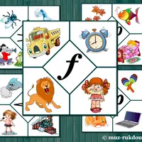 Музыкальные развивающие игры. Часть 4