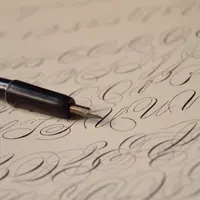 Учимся каллиграфии