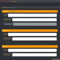 Бот телеграмм авто продаж