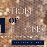 Создание миллионов