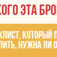 9 судьбоносных ошибок в воспитании братьев и сестер и как их исправить