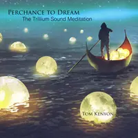 Возможность мечтать