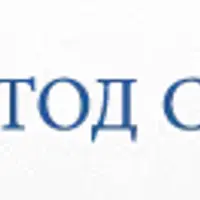 Исцеление на расстоянии