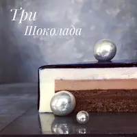 Сборник рецептов муссовых десертов