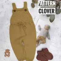 Полукомбинезон Clover