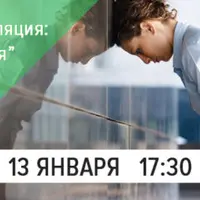 У меня не получается