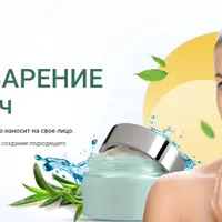 Кремоварение под ключ