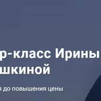 Макияж как у Ким и Свадебный макияж