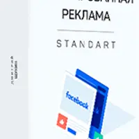 Инстаграм на миллион