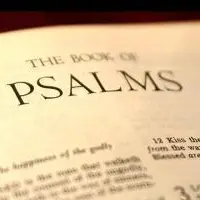 Поём Psalm и радуемся!