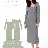 Платье Вивьен, платье Магали