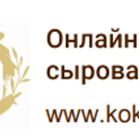 Мини-курс Кесо Бланко