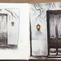 Заточен под скетч