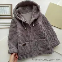 Пальто Паддингтон