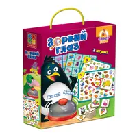 Зоркий глаз