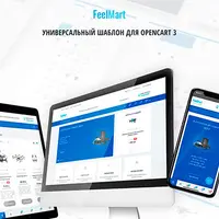 FeelMart - адаптивный универсальный шаблон для OpenCart 3.0
