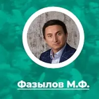 Как выигрывать при личностном развитии. Стратегии успеха на «Планете обезьян»