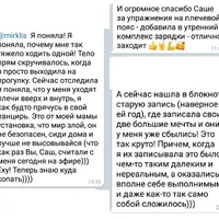 Путеводитель по женскому здоровью