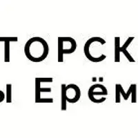 Курс по чистке Лимфы