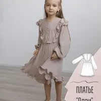Детское платье Одри