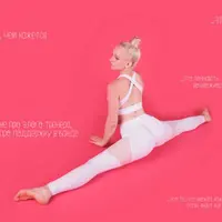 Гайд по растяжке «Дотянись до мечты»