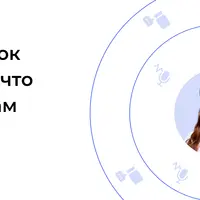 Как изменился рынок рекламы в digital и что делать специалистам по трафику