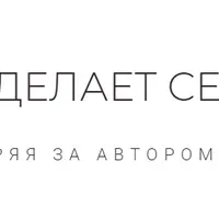 Создание сайтов на WordPress