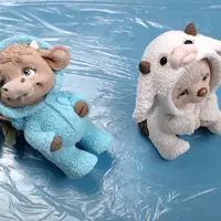 Бычок в кармане