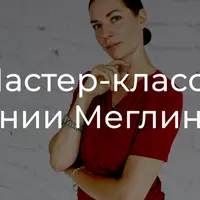 Как справиться с тревогой и усталостью без помощи еды