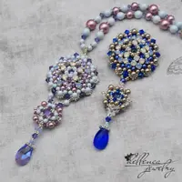 Кулон Надежда