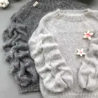 Джемпер Wendy