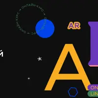 Создание AR-масок