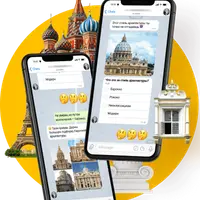 Арх-песочница