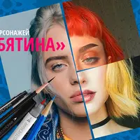 Скетчинг персонажей «ОТСЕБЯТИНА»