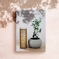 Переживательный блокнот