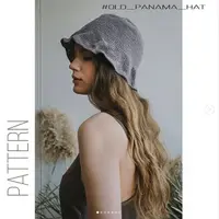 Панама Старая шляпа