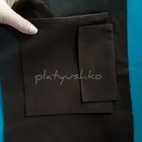 Нескучные кармашки